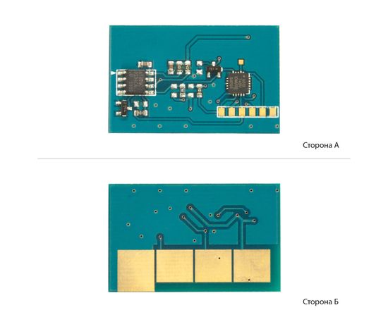 Купить Чип АНК для Samsung SCX-5935 (1801479) по лучшей цене