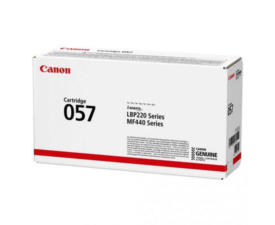 Купить Картридж тонерный Canon 057 для LBP220/MF440 3100 копий Black (3009C002) по лучшей цене