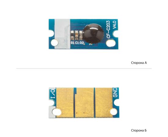 Купить Чип BASF для Xerox 6121 ( 2600 копий) C/M/Y (BASF-CH-Xe6121CMYK) по лучшей цене