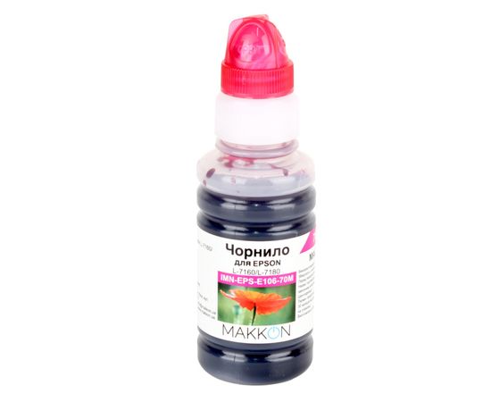 Купить Чернила Makkon для Epson EcoTank L-7160/L-7180 70 мл magenta (IMN-EPS-E106-70M) по лучшей цене