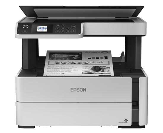 Купить Многофункциональное устройство Epson M2170 с WiFi (C11CH43404) по лучшей цене
