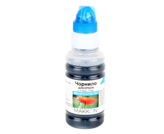 Купить Чернила Makkon для Epson EcoTank L-7160/L-7180 70 мл cyan (IMN-EPS-E106-70C) по лучшей цене