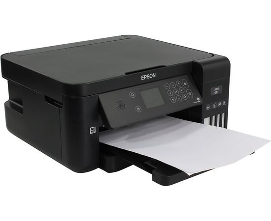 Купить Многофункциональное устройство Epson L6160 c WiFi (C11CG21404) по лучшей цене