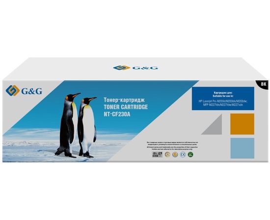 Купить Картридж G&G HP 30A M203/M227 Black 3.5K (G&G-CF230AH) по лучшей цене