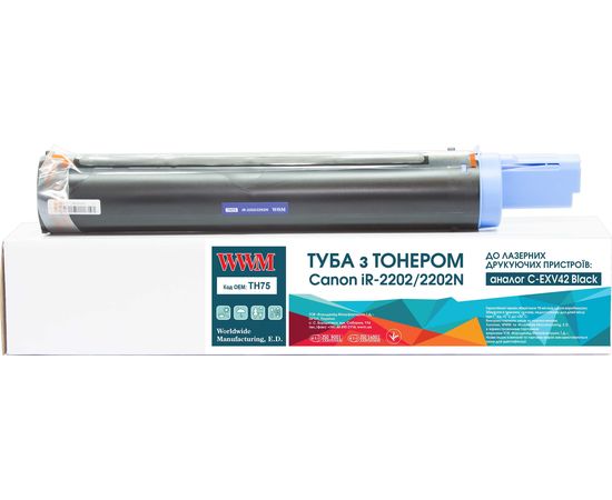 Купить Тонер-картридж WWM Canon C-EXV42 (TH75) по лучшей цене