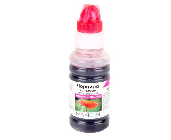 Купить Чернила Makkon для Epson EcoTank L-1110/L-3100/L-3150 70 мл magenta (IMN-EPS-E103-70M) по лучшей цене