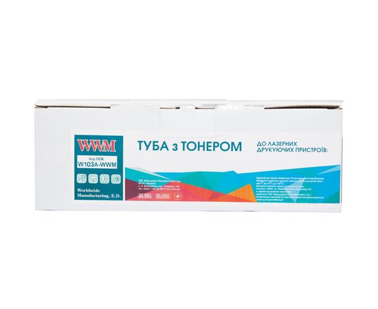 Купить Картридж тонерный WWM для HP Neverstop LJ 1000a/1000w/1200a/1200w аналог W1103A Black (W1103A-WWM) по лучшей цене