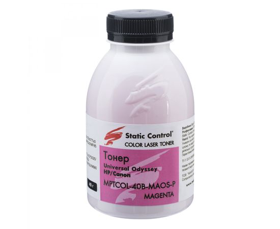 Купить Тонер HP универсальный MPTCOL флакон, 40 г, пурпурный SCC (MPTCOL-40B-MAOS-P) по лучшей цене