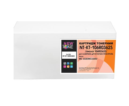 Купить Картридж тонерный NewTone для Xerox WC 3335/WC3345V аналог 106R03625 Black (NT-KT-106R03625) Metered по лучшей цене