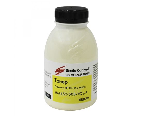 Купить Тонер HP CLJ Pro M452 флакон, 50 г, желтый SCC (HM452-50B-YOS-P) по лучшей цене
