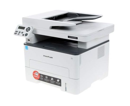 Купить Многофункциональное устройство Pantum M7100DN по лучшей цене