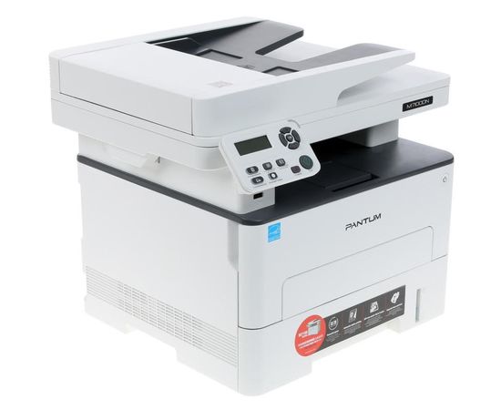 Купить Многофункциональное устройство Pantum M7100DN по лучшей цене