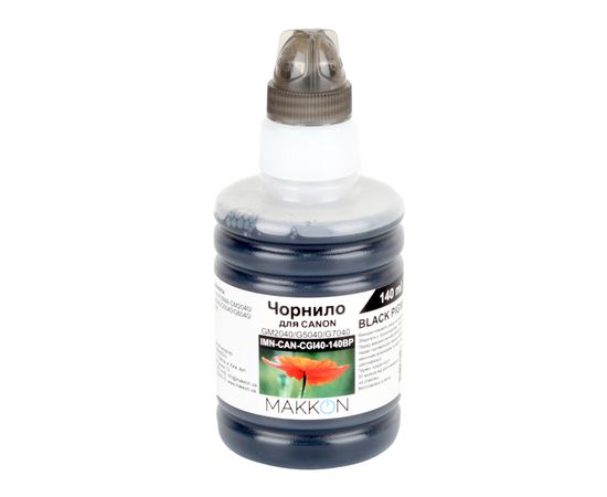 Купить Чернила Makkon для Canon PIXMA-GM2040/G5040/G7040 140 мл black (IMN-CAN-CGI40-140BP) по лучшей цене