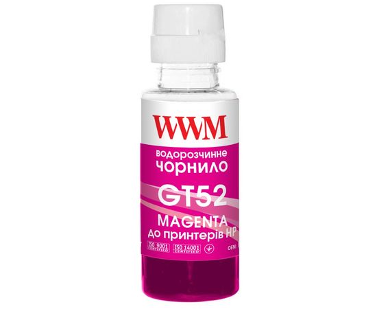 Купить Чернила WWM HP GT52 100г Magenta, для Ink Tank 115/315/319 (H52M) по лучшей цене