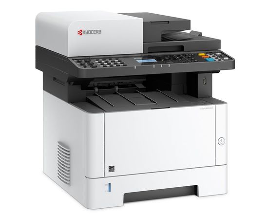 Купить Многофункциональное устройство Kyocera Ecosys M2540dn (1102SH3NL0) по лучшей цене