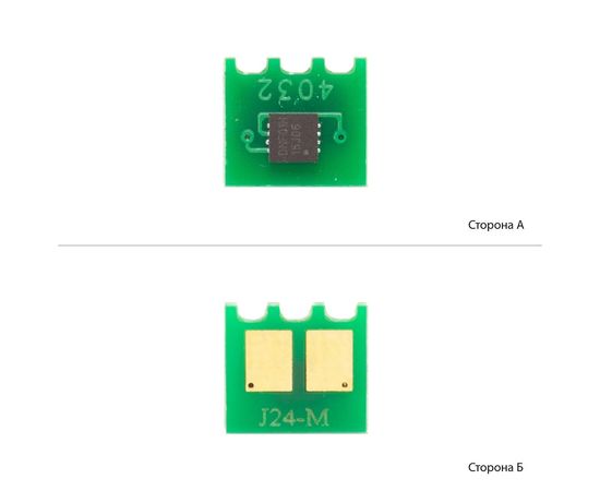 Купить Чип для картриджа HP CLJ Enterprise M476/M351/M176 Magenta WWM (J24M) по лучшей цене