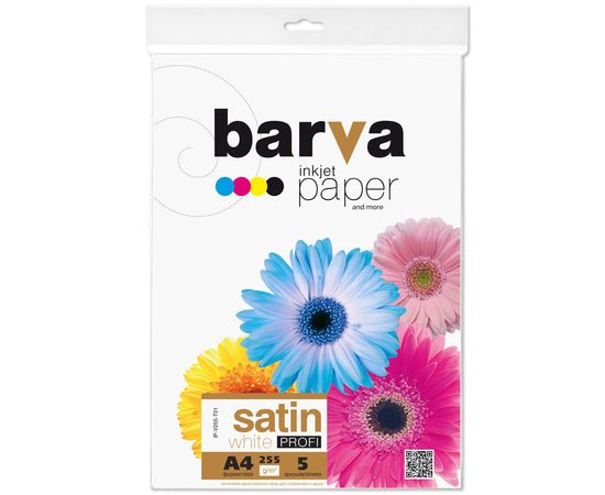 Купить Фотобумага белый сатин 255 г/м2, А4, 5 л Profi Barva (IP-V255-T01) по лучшей цене