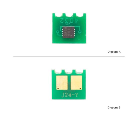 Купить Чип для картриджа HP CLJ Enterprise M476/M351/M176 Yellow WWM (J24Y) по лучшей цене