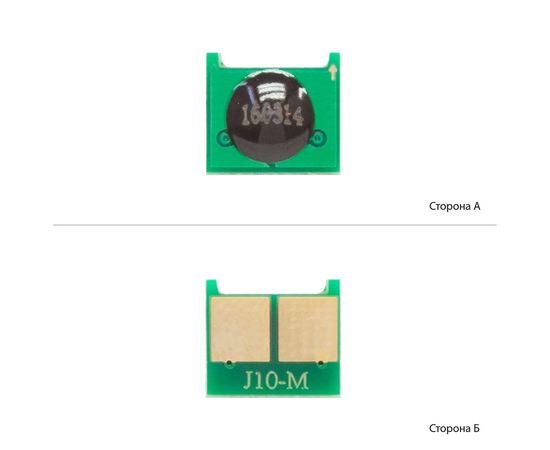 Купить Чип для картриджа HP CLJ Enterprise M251/351/551 Magenta WWM (J10M) по лучшей цене