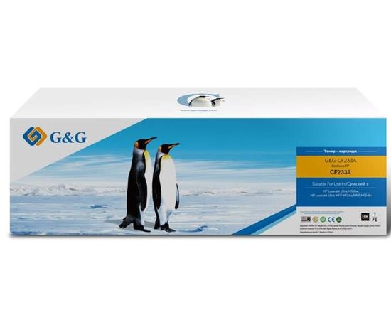 Купить Картридж G&G для HP LJ Ultra M106/M134 Black(33A) 2.3K (G&G-CF233A) по лучшей цене