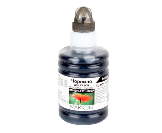 Купить Чернила Makkon для Epson M-1120/M-2110/M-3140 140 мл black pigment (IMN-EPS-E111-140BP) по лучшей цене