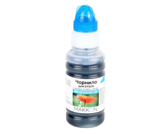 Купить Чернила Makkon для Epson EcoTank L-4160/L-6160/L-6190 70 мл cyan (IMN-EPS-E101-70C) по лучшей цене