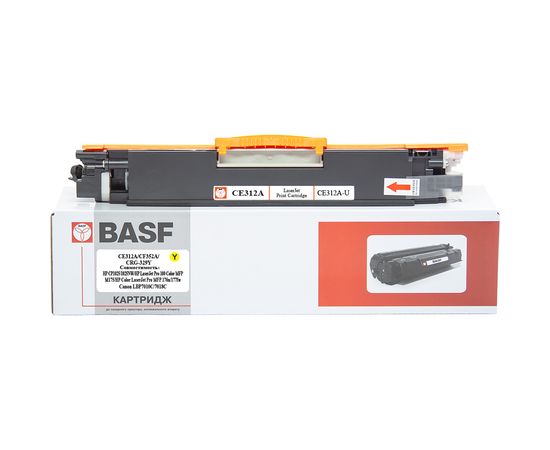 Купить Картридж BASF HP CP1025/CE312A/CF352A, Canon729 Yellow (BASF-KT-CE312A-U) по лучшей цене