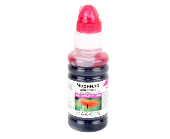 Купить Чернила Makkon для Epson EcoTank L-4160/L-6160/L-6190 70 мл magenta (IMN-EPS-E101-70M) по лучшей цене