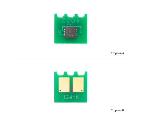 Купить Чип для картриджа HP CLJ Enterprise M476/M351/M176 Black WWM (J24K) по лучшей цене