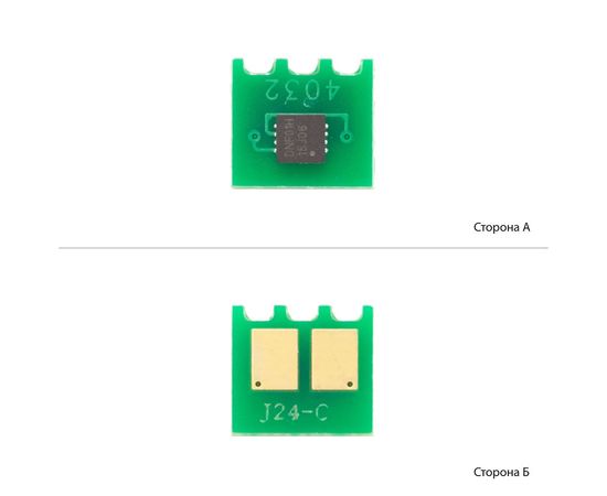 Купить Чип для картриджа HP CLJ Enterprise M476/M351/M176 Cyan WWM (J24C) по лучшей цене