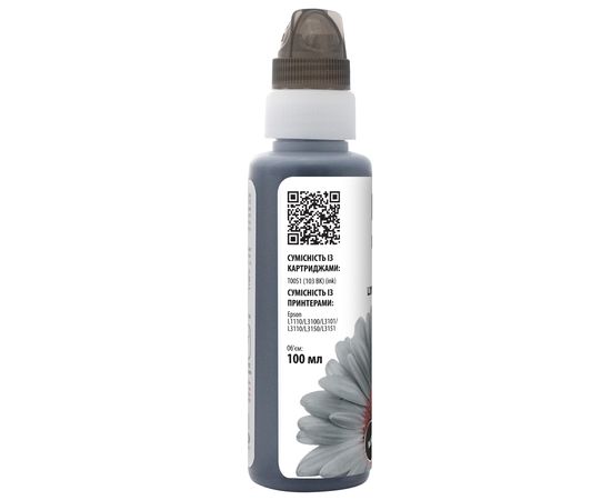 Купить Чернила Epson 103 BK специальные 100 мл, флакон OneKey (1K), водорастворимые, черные Barva (E103-690-1K) по лучшей цене