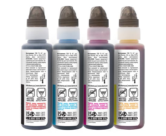 Купить Комплект чернил Epson 101 специальные 4х100 мл, флакон OneKey (1K), PGBK/C/M/Y Barva (E101-1K-MP) по лучшей цене