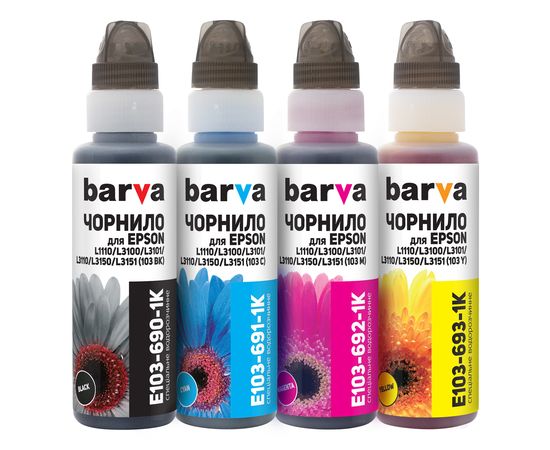 Купить Комплект чернил Epson 103 специальные 4х100 мл, флакон OneKey (1K), водорастворимые, BK/C/M/Y Barva (E103-1K-MP) по лучшей цене