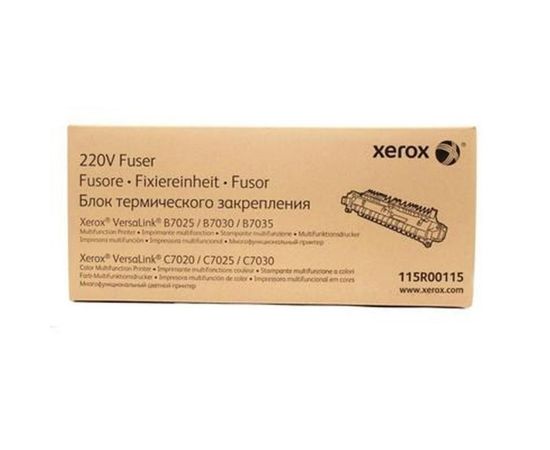 Купить Узел термозакрепления VL B7025 Xerox (115R00115) по лучшей цене