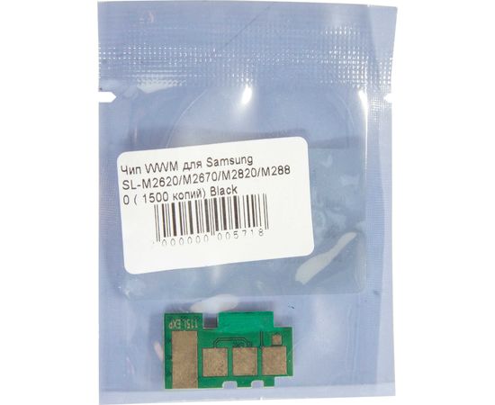 Купить Чип для картриджа Samsung SL-M2620/M2670/M2820/M2880 1.5K Black WWM (JYD-Sam115L) по лучшей цене