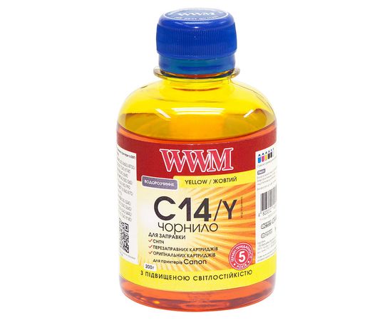Купить Чернила WWM для Canon CLI-451/CLI-470Y 200г Yellow Водорастворимые (C14/Y) светостойкие по лучшей цене