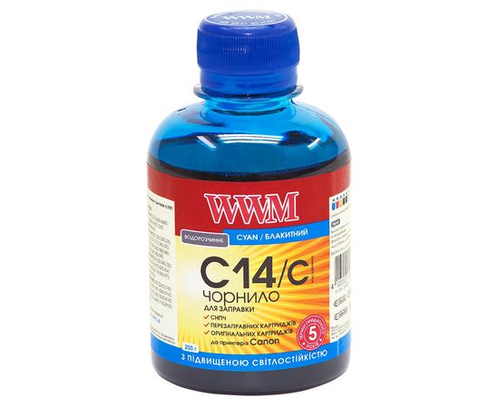 Купить Чернила WWM для Canon CLI-451C/CLI-471C 200г Cyan Водорастворимые (C14/C) светостойкие по лучшей цене