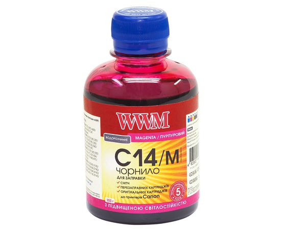 Купить Чернила WWM для Canon CLI-451M/CLI-471M 200г Magenta Водорастворимые (C14/M) светостойкие по лучшей цене