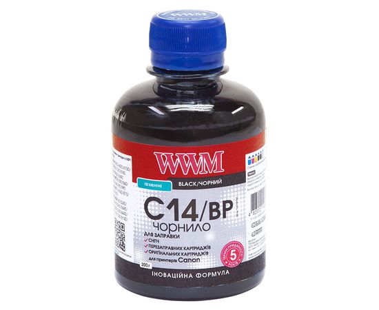 Купить Чернила WWM для Canon PGI-450/PGI-470 200г Black Пигментные (C14/BP) светостойкие по лучшей цене