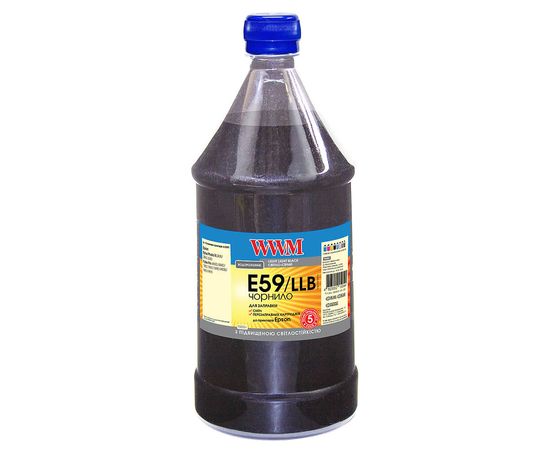 Купить Чернила WWM для Epson Stylus Pro 7700/9700/9890 1000г Light Light Black Водорастворимые (E59/LLB-4) светостойкие по лучшей цене