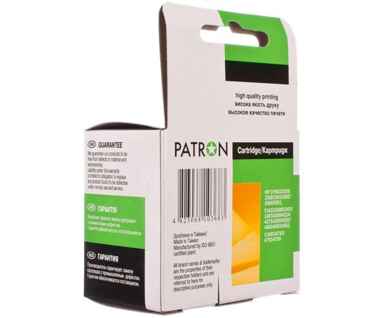 Купить Картридж совместимый HP 121XL (CC641HE) 12 мл, черный Patron (PN-H121BXL) по лучшей цене