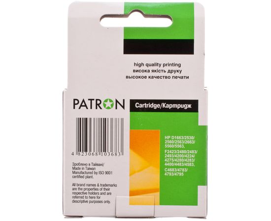 Купить Картридж совместимый HP 121XL (CC641HE) 12 мл, черный Patron (PN-H121BXL) по лучшей цене