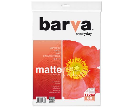 Купить Фотобумага матовая 170 г/м2, A4, 60 л Everyday Barva (IP-AE170-322) по лучшей цене