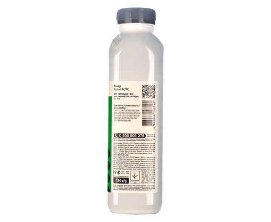 Купить Тонер Canon FC/PC флакон, 150 г Patron (PN-CFCPC-150) по лучшей цене