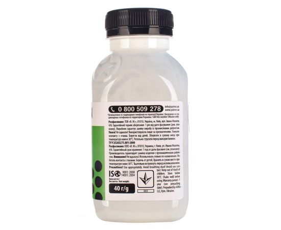 Купить Тонер Samsung ML-2160/SL-M2020 флакон, 40 г Patron (PN-SML2160-040) по лучшей цене