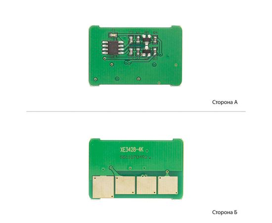 Купить Чип АНК для Xerox Phaser 3428 ( 8000 копий) Black (70666000) по лучшей цене