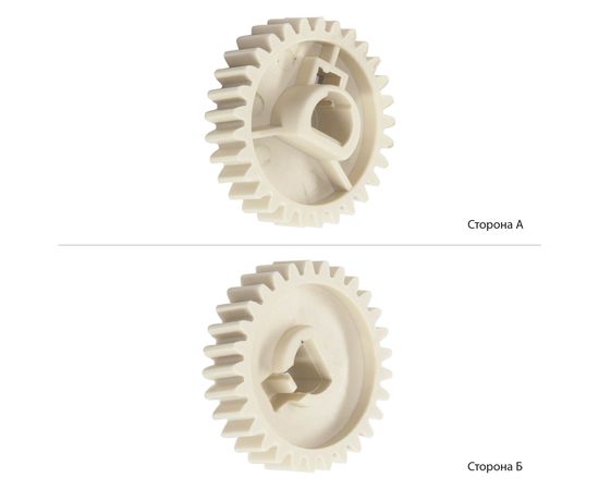 Купить Шестерня BASF для HP LJ P3015/P3005/M3027 аналог RU5-0964 (BASF-RU5-0964) по лучшей цене