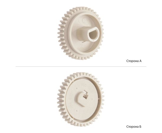 Купить Шестерня резинового вала BASF для HP LJ 4200/4300 аналог RU5-0016-000 (BASF-RU5-0016-000) 40T по лучшей цене