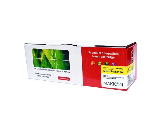 Купить картридж HP CLJP CE412A (305A) (SE412A) Makkon 2.6k yellow по лучшей цене