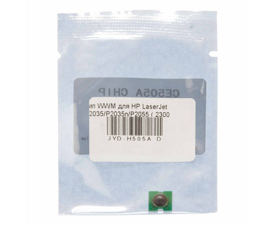 Купить Чип WWM для HP LaserJet P2035/P2035n/P2055 ( 2300 копий) Black (JYD-H505A D) по лучшей цене